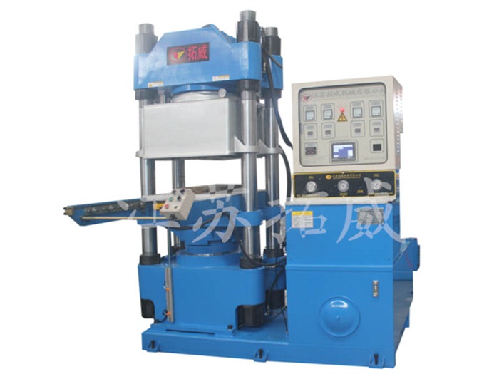 350T單軸真空硫化成型機(jī)